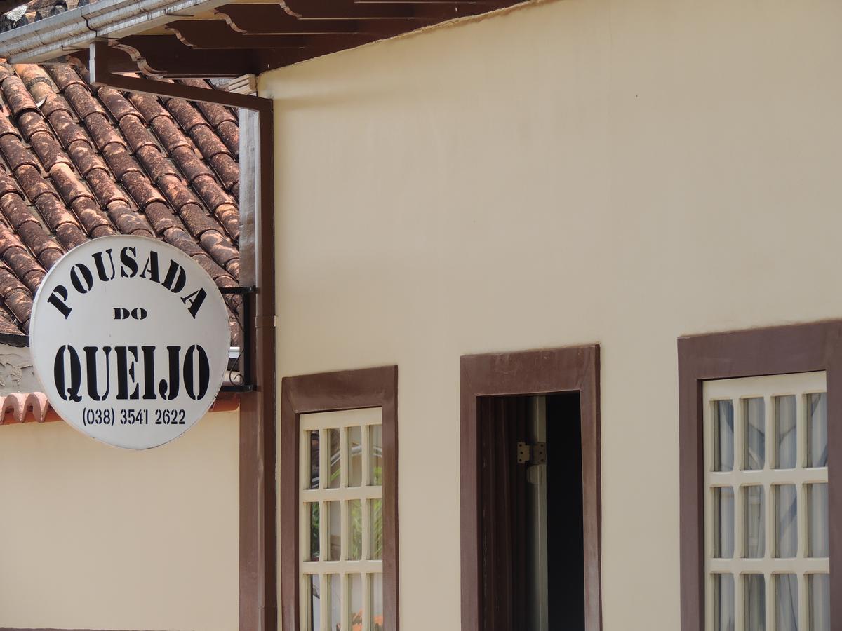 Hotel Do Queijo Serro (Minas Gerais)